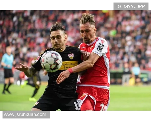 柏林联合与比什么费的精彩对决分析与赛前预测