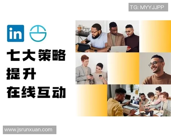 苏伟的奋斗历程与人生哲学探讨：从平凡到卓越的心路历程分享