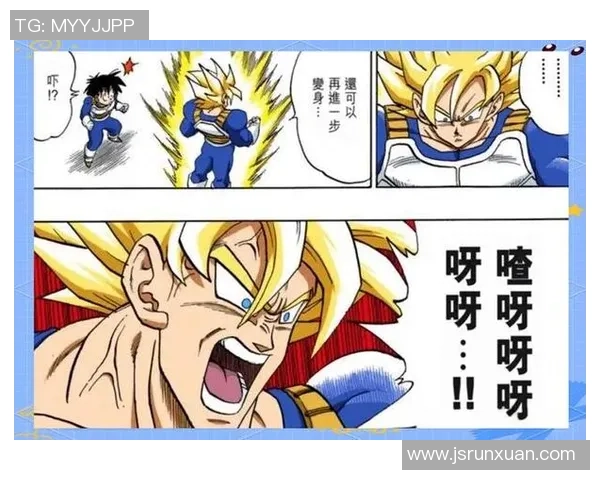 贝吉塔与达尔的终极对决谁能胜出揭开战斗之谜