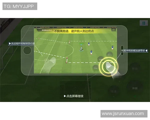 麦国民与图库曼的精彩对决揭示足球战术与团队合作的完美结合 麦国民与图库曼的精彩对决揭示足球战术与团队合作的完美结合