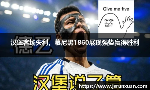 人生就是博·(中国区)官方网站
