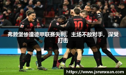 人生就是博(中国)登录入口