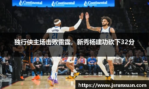 人生就是博·(中国)