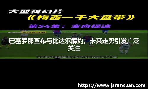 人生就是博(中国)登录入口