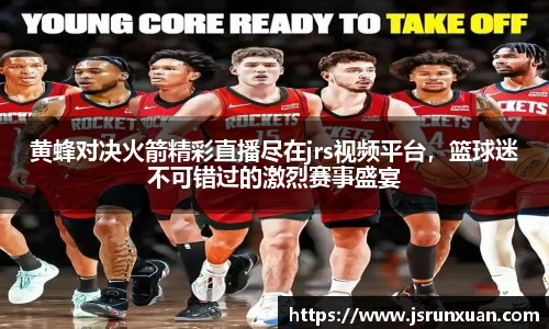 人生就是博(中国)登录入口