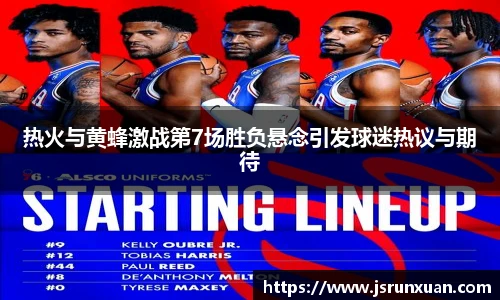 人生就是博(中国)登录入口
