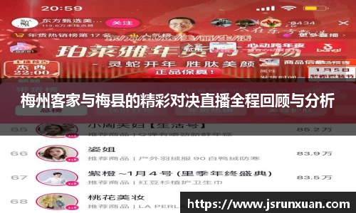 人生就是博(中国)登录入口