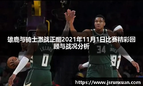 人生就是博(中国)登录入口