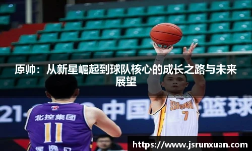 人生就是博·(中国区)官方网站