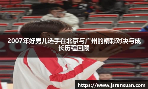 人生就是博(中国)登录入口