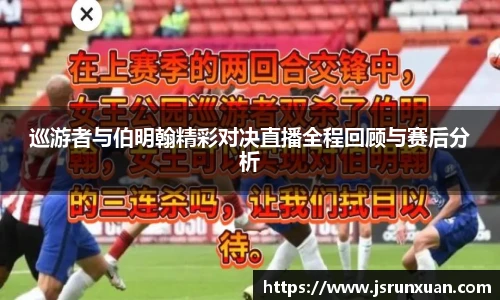 人生就是博·(中国区)官方网站