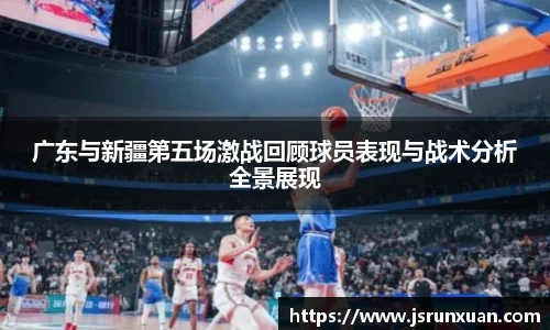 人生就是博·(中国区)官方网站