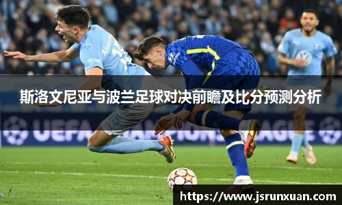 人生就是博·(中国)