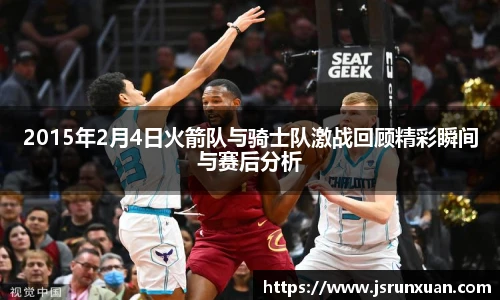 人生就是博(中国)登录入口