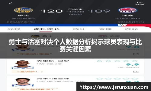 人生就是博·(中国区)官方网站