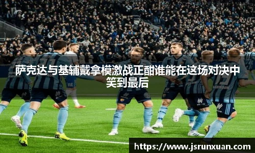 人生就是博