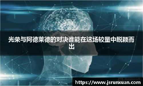 人生就是博