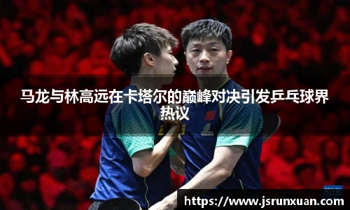 人生就是博(中国)登录入口