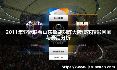 人生就是博(中国)登录入口