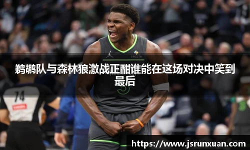 人生就是博(中国)登录入口