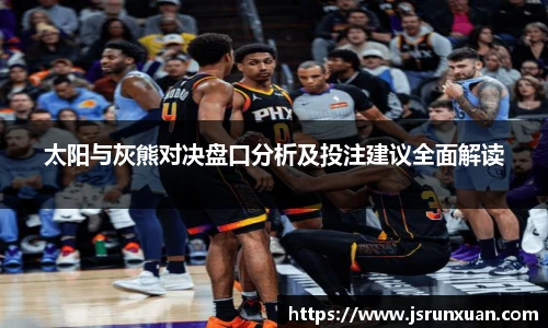 人生就是博·(中国)