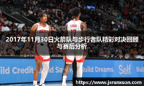 人生就是博·(中国)
