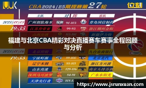 人生就是博·(中国区)官方网站