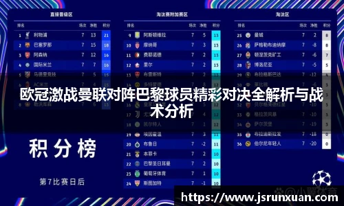 人生就是博(中国)登录入口