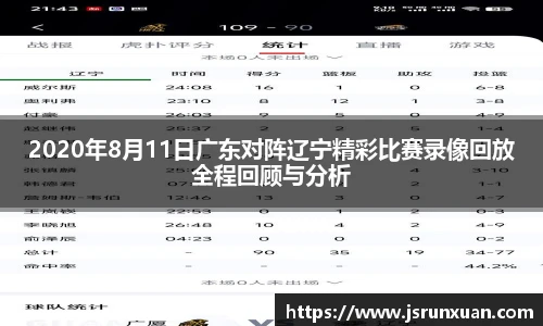 人生就是博(中国)登录入口