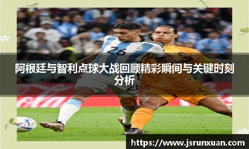 人生就是博·(中国)
