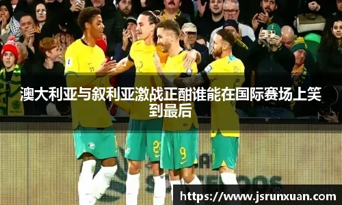 人生就是博·(中国)