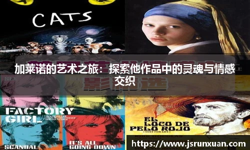 人生就是博