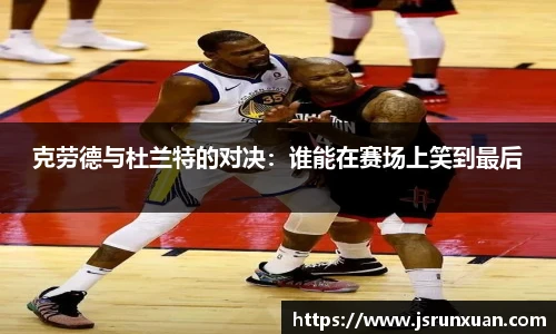 人生就是博