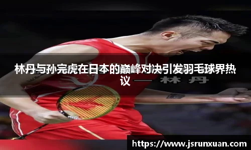 人生就是博(中国)登录入口