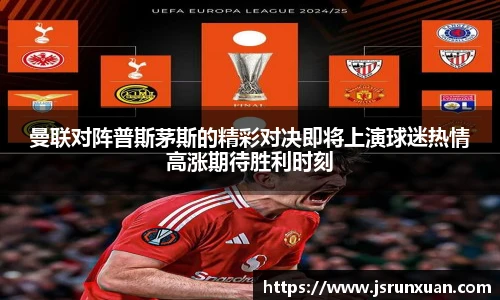 人生就是博(中国)登录入口