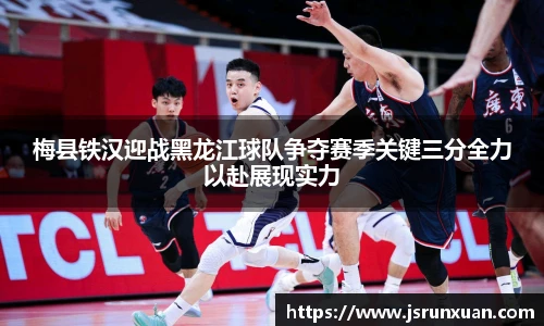 人生就是博·(中国区)官方网站