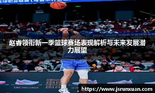 人生就是博(中国)登录入口