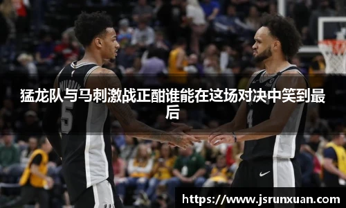 人生就是博
