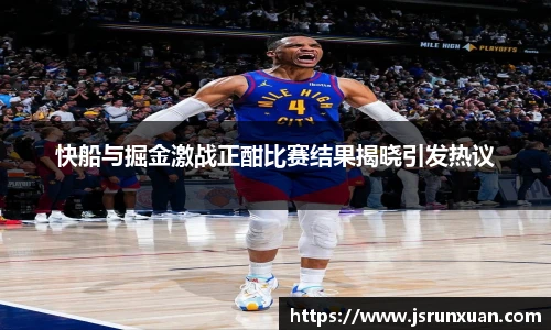 人生就是博(中国)登录入口