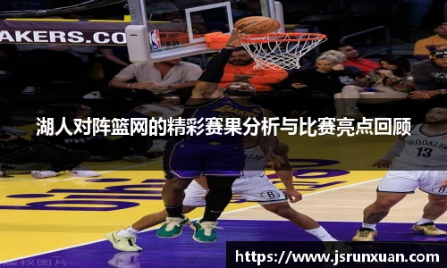 人生就是博·(中国区)官方网站