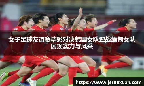 人生就是博·(中国)