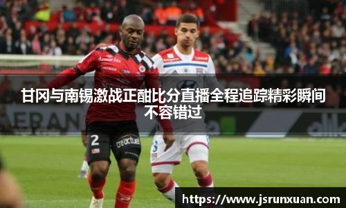 人生就是博·(中国区)官方网站