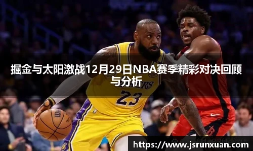 人生就是博(中国)登录入口