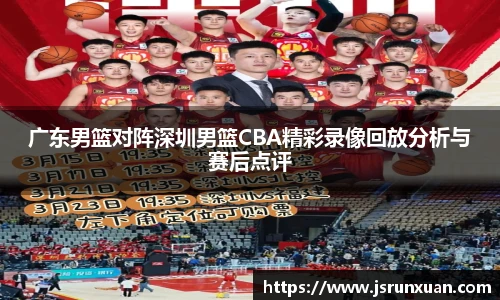 人生就是博·(中国)