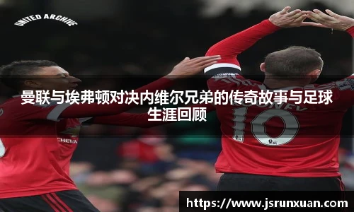 人生就是博·(中国区)官方网站