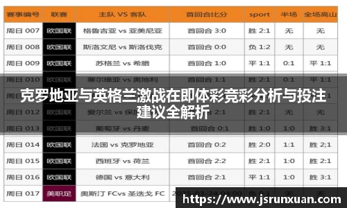 人生就是博·(中国)