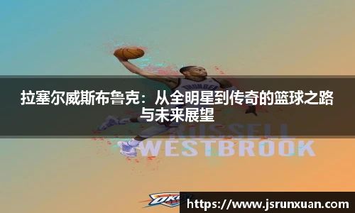 人生就是博(中国)登录入口