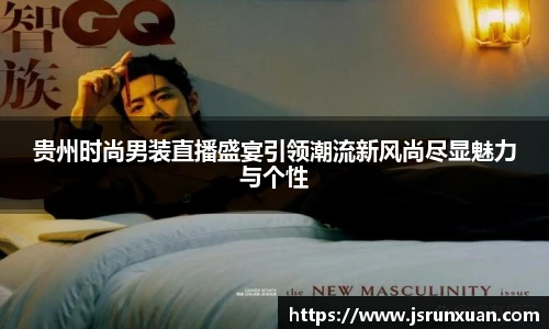 人生就是博·(中国区)官方网站