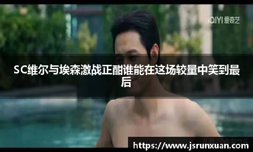 人生就是博(中国)登录入口