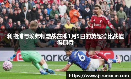 人生就是博(中国)登录入口